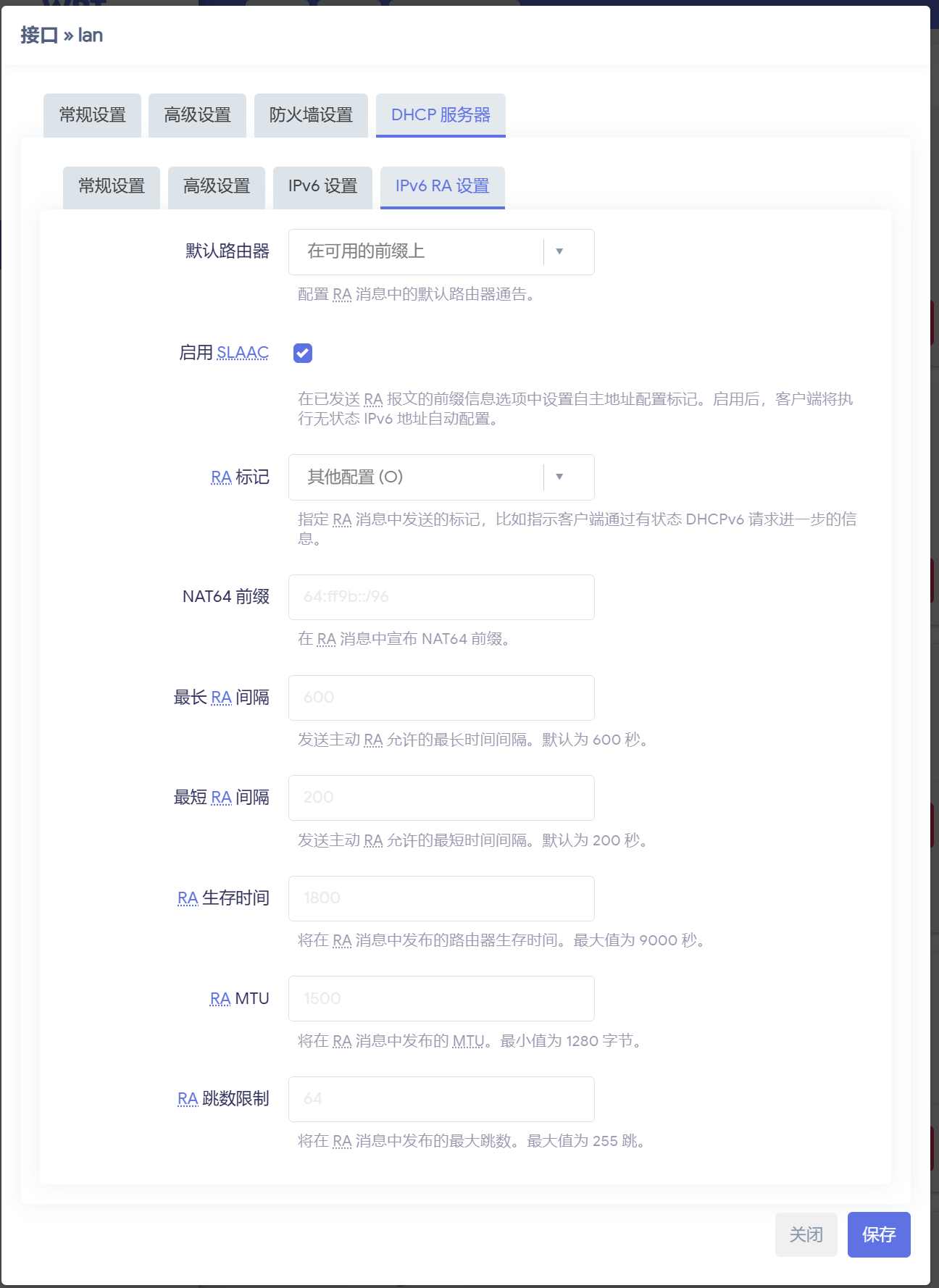 lan_2